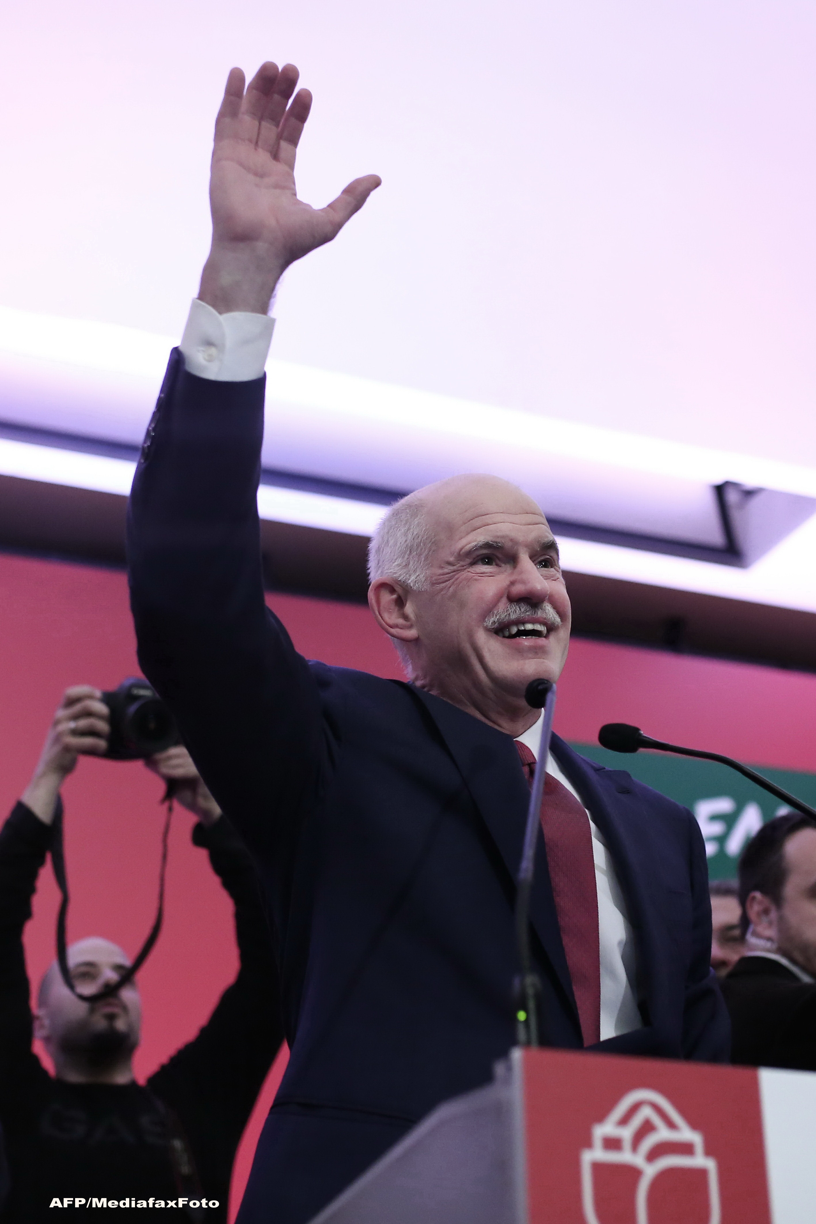 George Papandreou