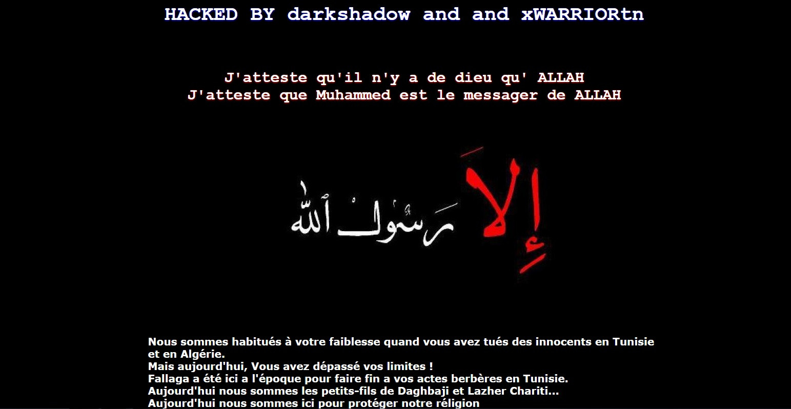 Hackerii au atacat site-ul Ziarului Lumina ce apartine de BOR. "Cine este adevaratul terorist?"