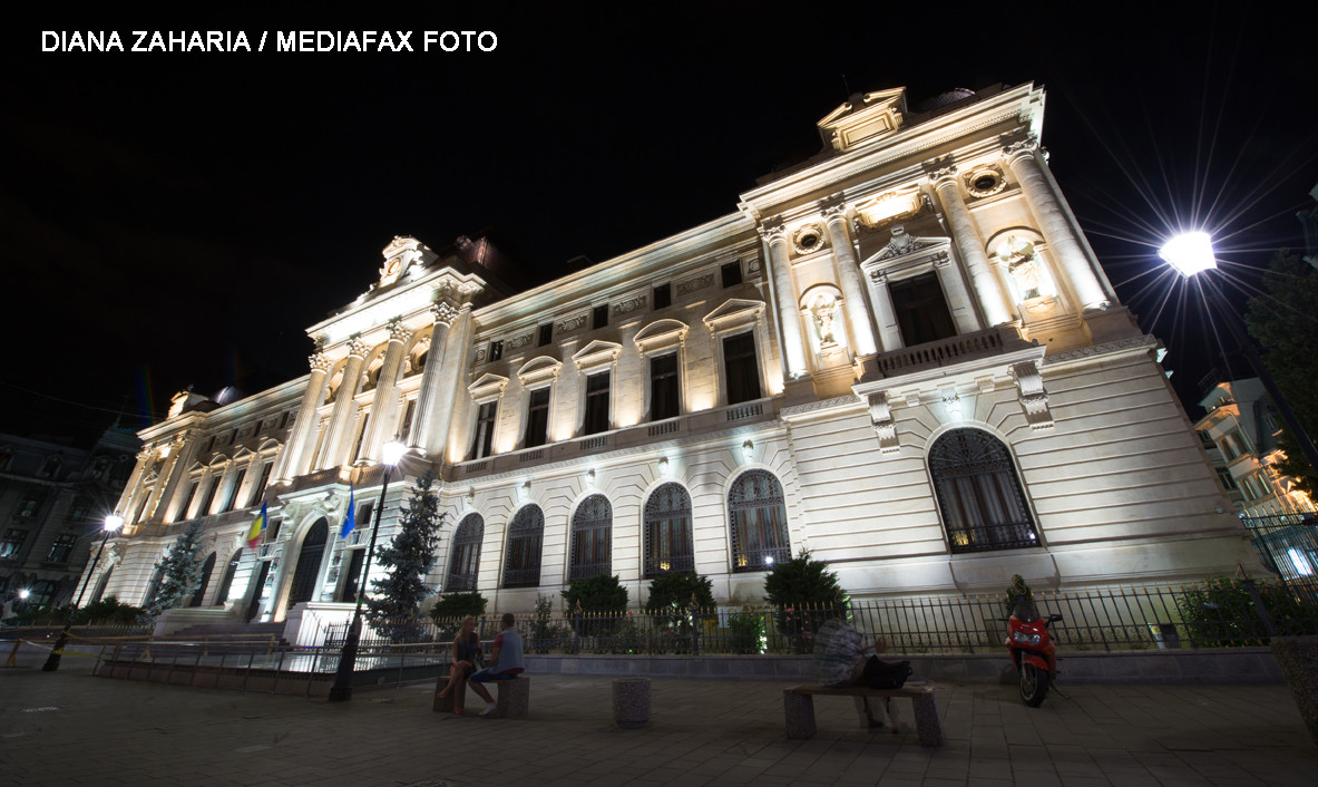 BNR va lansa o moneda aniversara din argint dedicata implinirii a 130 de ani de la nasterea cardinalului Iuliu Hossu