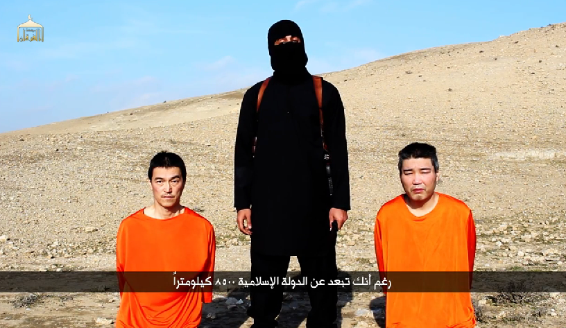 Statul Islamic ameninta intr-o noua inregistrare VIDEO ca va ucide 2 ostatici japonezi. Reactia SUA