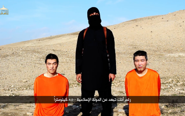 Cum riposteaza caricaturistii japonezi fata de Statul Islamic. "Jihadi John" apare inarmat cu banane si inconjurat de camile