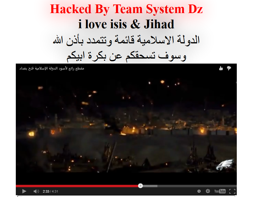 Un site de manele din Romania a fost atacat de hackerii Statului Islamic. Ce mesaje au fost afisate