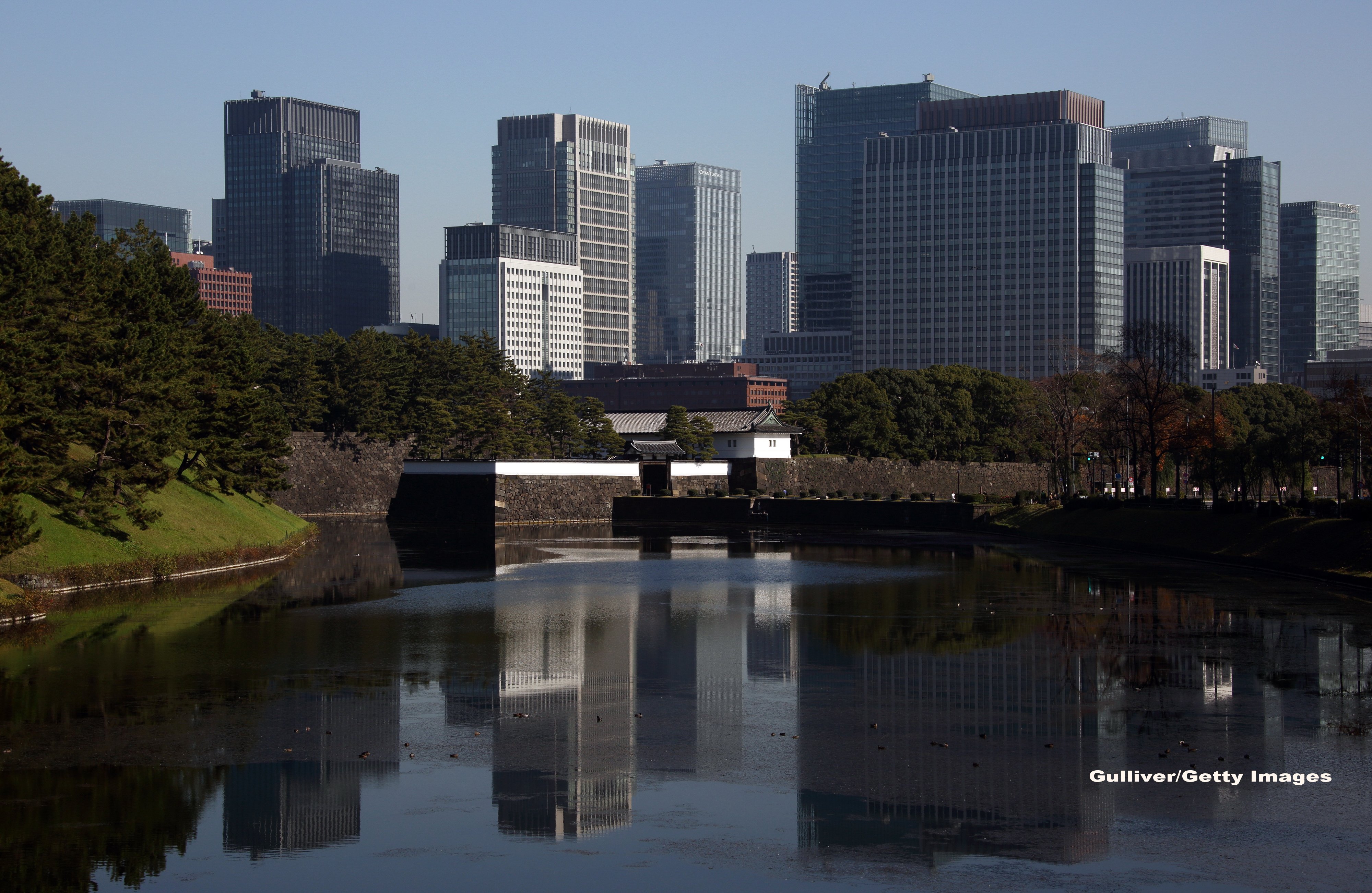 Tokyo