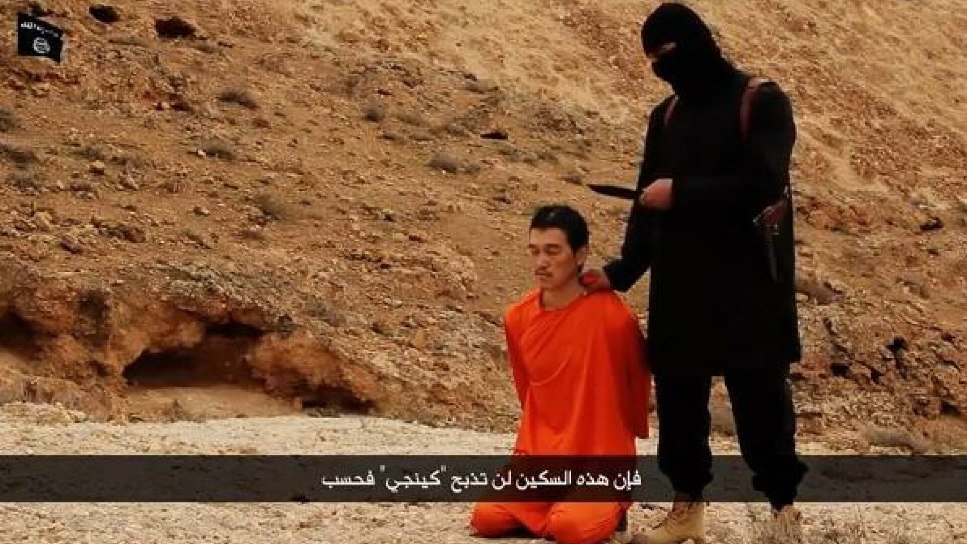 Statul Islamic a anuntat ca l-a decapitat pe Kenji Goto. Guvernul nipon: Inregistrarea, "foarte probabil" autentica