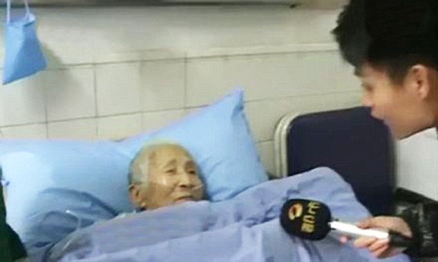 Liu Jieyu