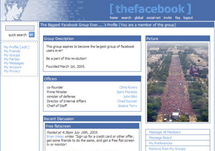 Facebook a implinit 11 ani de existenta: Cum arata reteaua de socializare in primii ani de la lansare