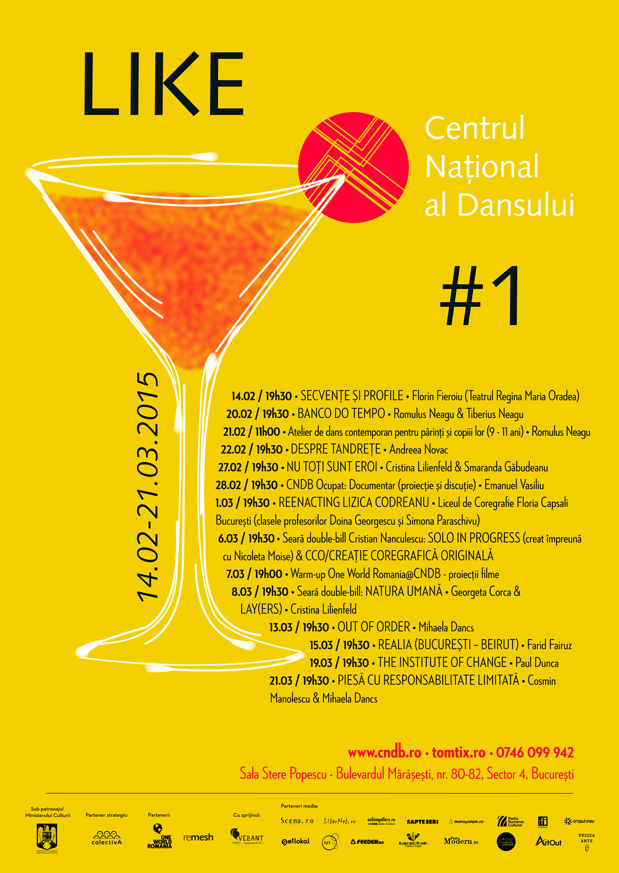 Festivalul Like CNDB #1 - a doua editie - Centrul National al Dansului - Noul sediu