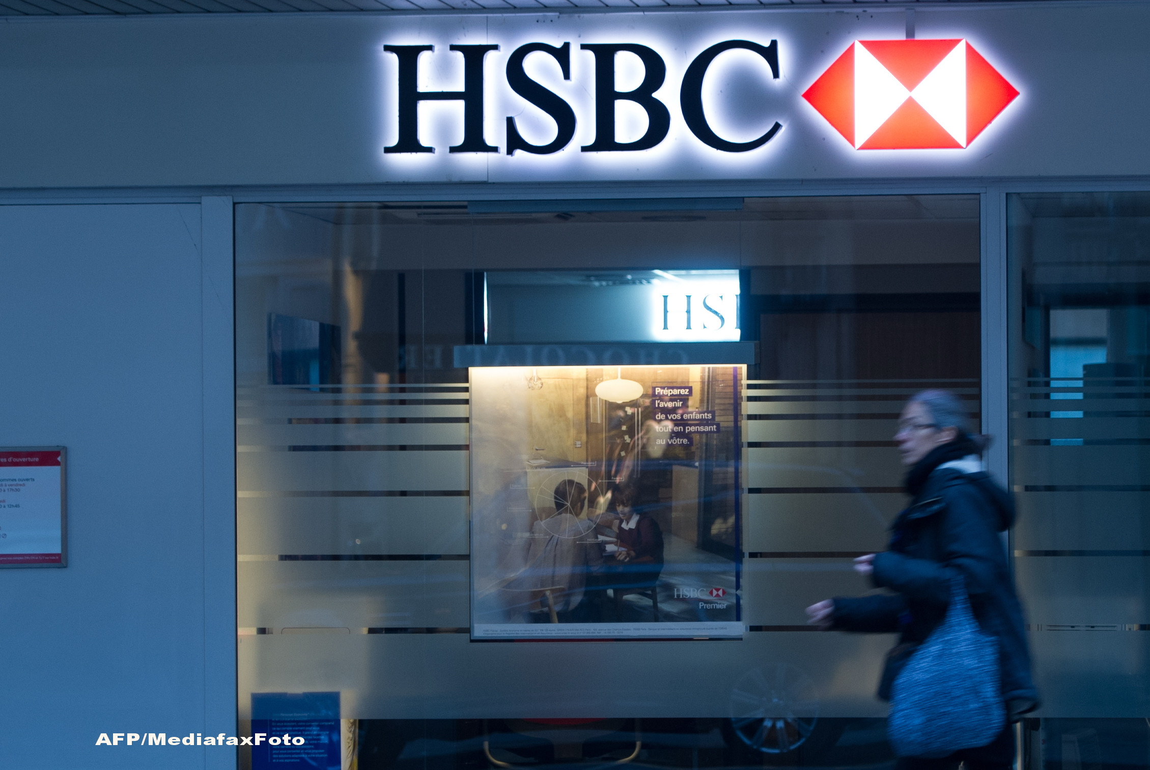 Scandalul HSBC. Autoritatile de la Geneva au deschis dosar penal pentru "spalare de bani"