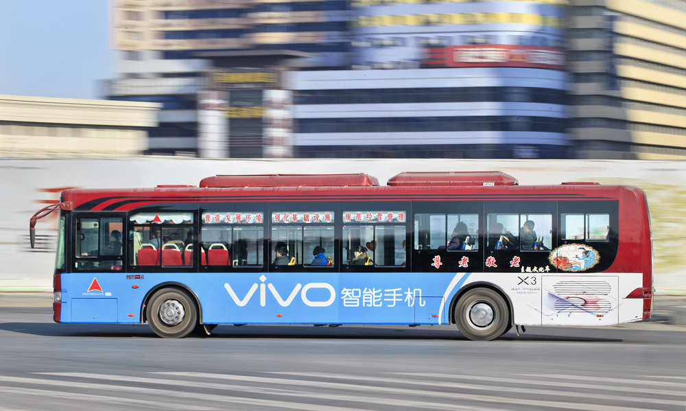 Cel putin 20 de morti in China, dupa ce un autobuz s-a prabusit intr-o prapastie