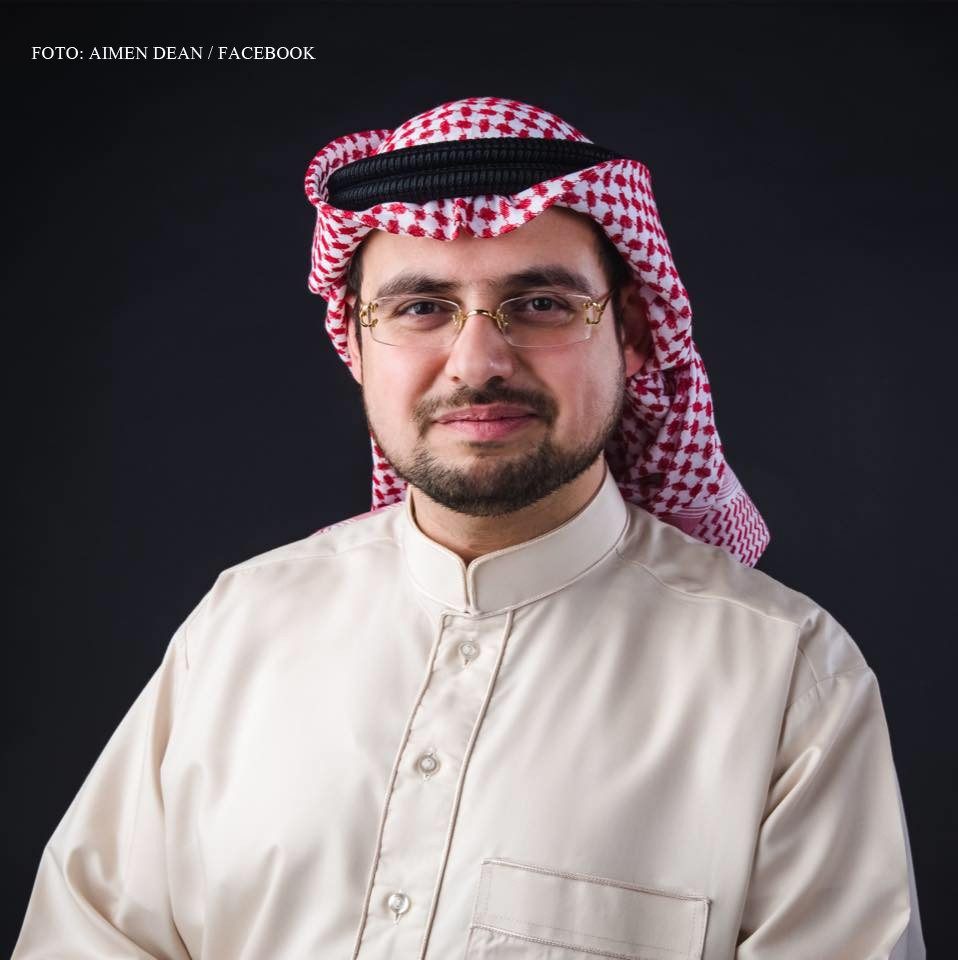 Aimen Dean