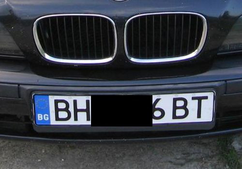 Lovitura pentru soferii din Romania care isi inmatriculeaza masinile in Bulgaria. Ce lege ar putea fi votata