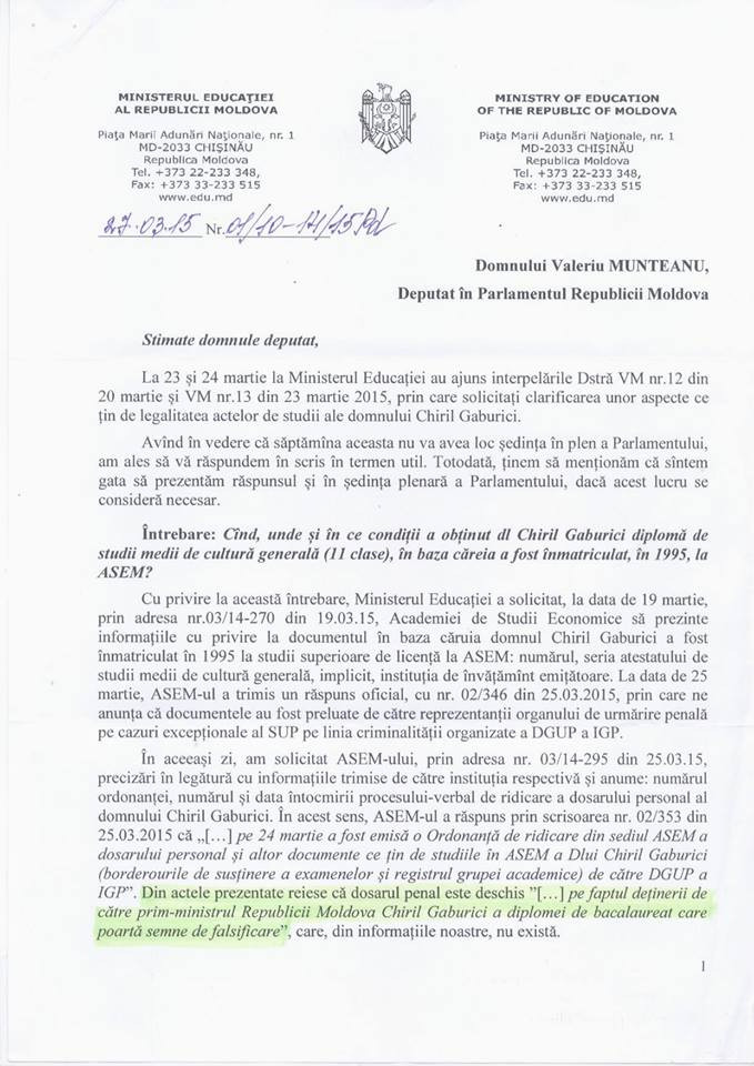 raspuns Ministerul Educatiei