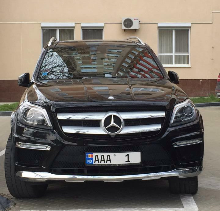 placuta inmatriculare scumpa