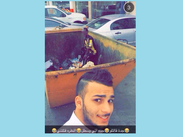 Povestea trista a unui selfie facut in bataie de joc. De ce o cauta acum toti bogatii sauditi pe fata din poza