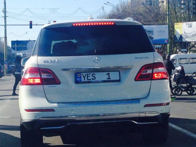 Sofer MD