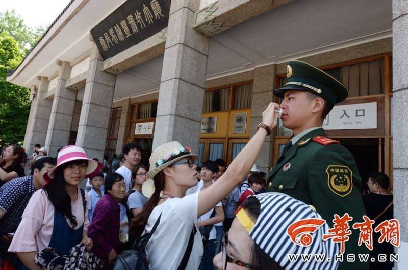 Turista in China - CCTV