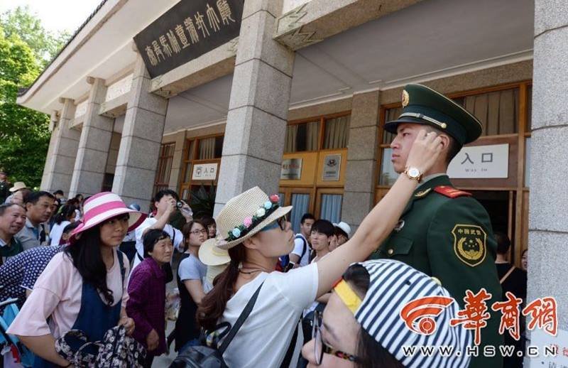 Turista in China - CCTV