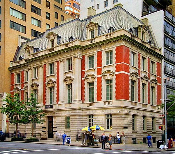 Unul dintre cei mai bogati oameni din lume si-a pus in vanzare resedinta din Fifth Avenue din Manhattan: La cat este evaluata: