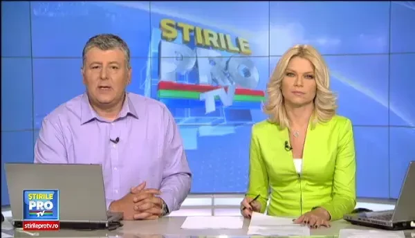 Ginerele lui Traian Basescu ajunge din nou la DNA. Radu Pricop este cercetat in dosarul lui Sergiu Lucinschi