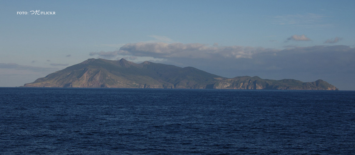 O insula din Japonia a fost complet evacuata in urma eruptiei unui vulcan. "Am auzit o explozie uriasa"