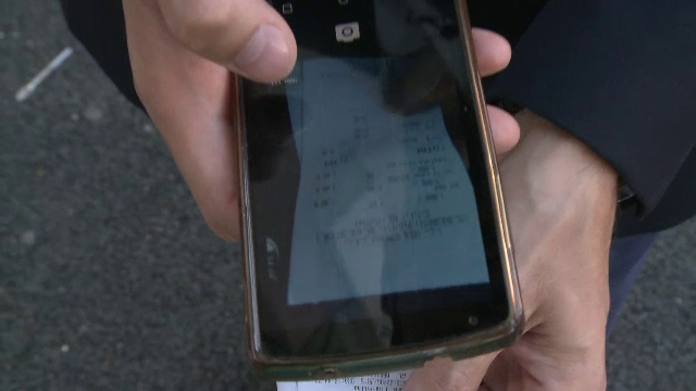 Cum s-ar putea digitaliza loteria bonurilor. Ce inseamna de fapt aplicatia prin care te vei inscrie direct de la cumparaturi