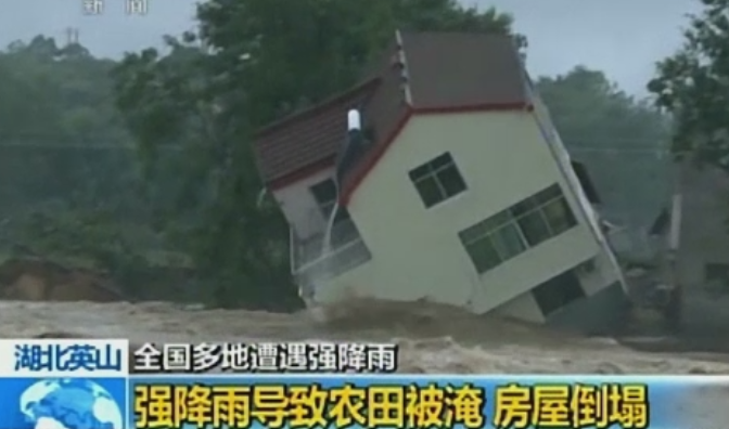 Inundatii devastatoare in China. 16.000 de porci au murit dupa ce apele au maturat o ferma. Cat va dura adunarea lesurilor