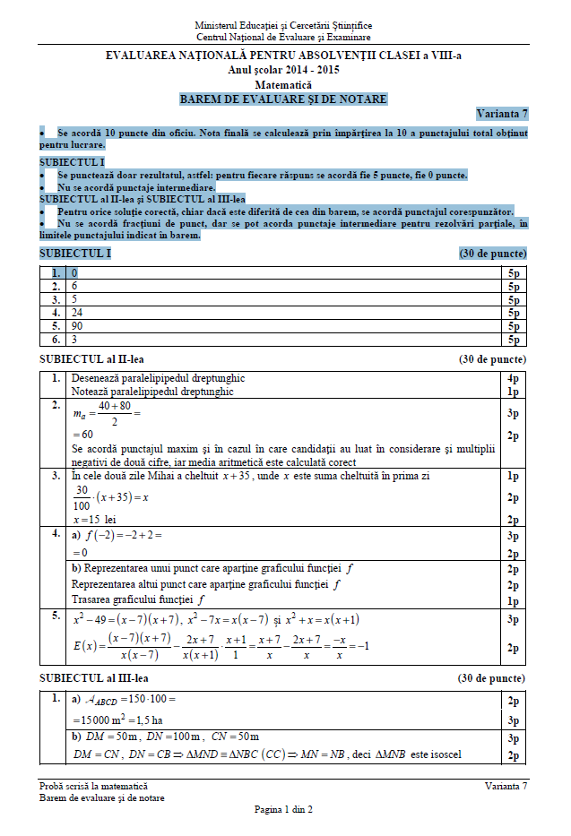 barem Evaluare Nationala