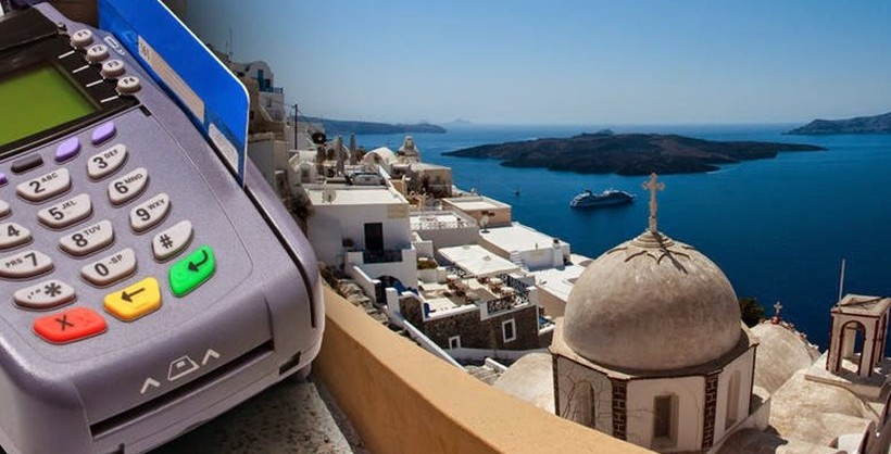 Primele efecte ale negocierilor esuate dintre Grecia si Europa. Turisti din tara, refuzati de hotelieri la plata cu cardul