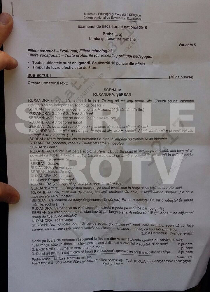Bacalaureat romana, real, 1, stiri