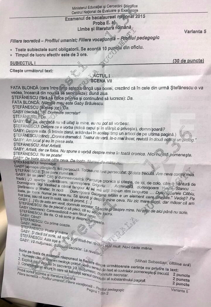 Bacalaureat romana, uman, 1, stiri
