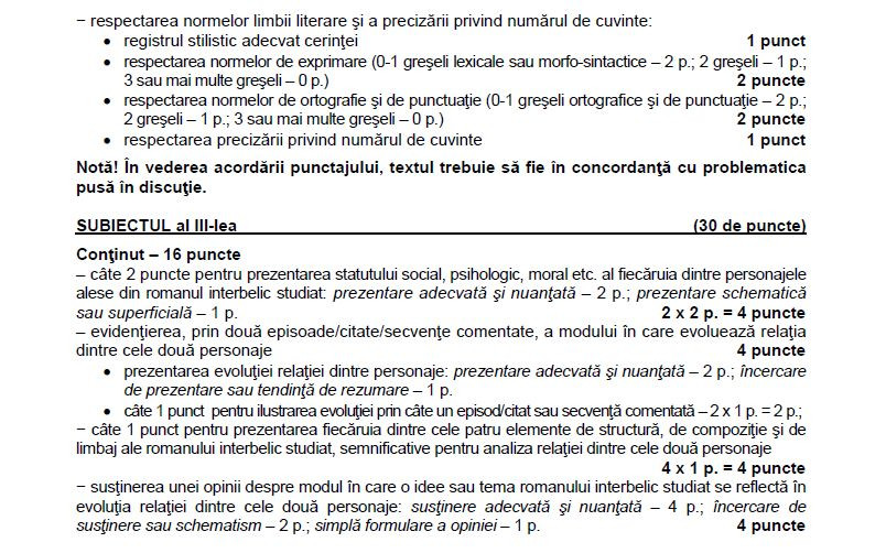 subiecte bac 2015 romana uman2