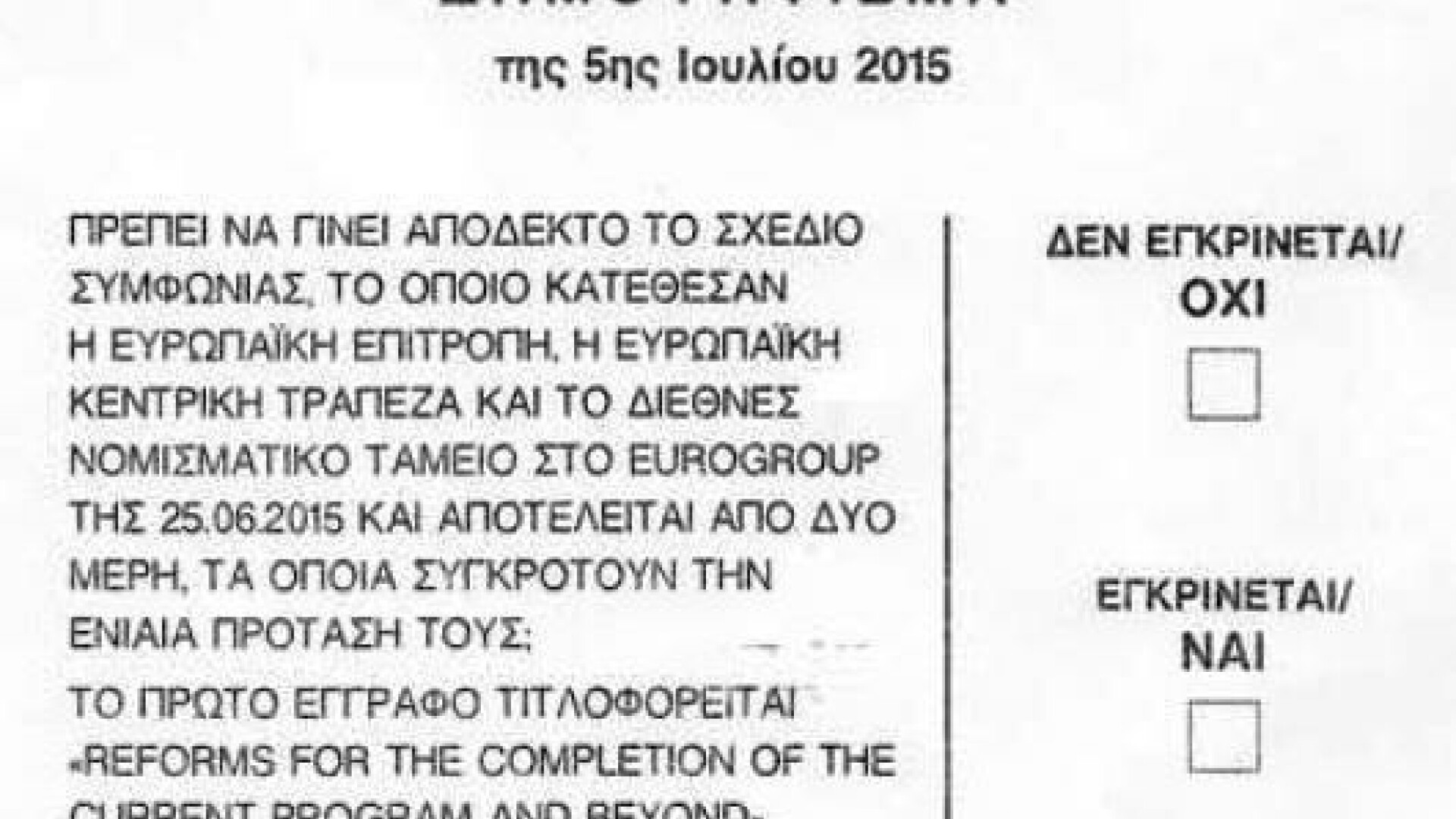 INFOGRAFIC. Criza din Grecia pe intelesul tuturor: cum a inceput, cui datoreaza bani si scopul referendumului de duminica