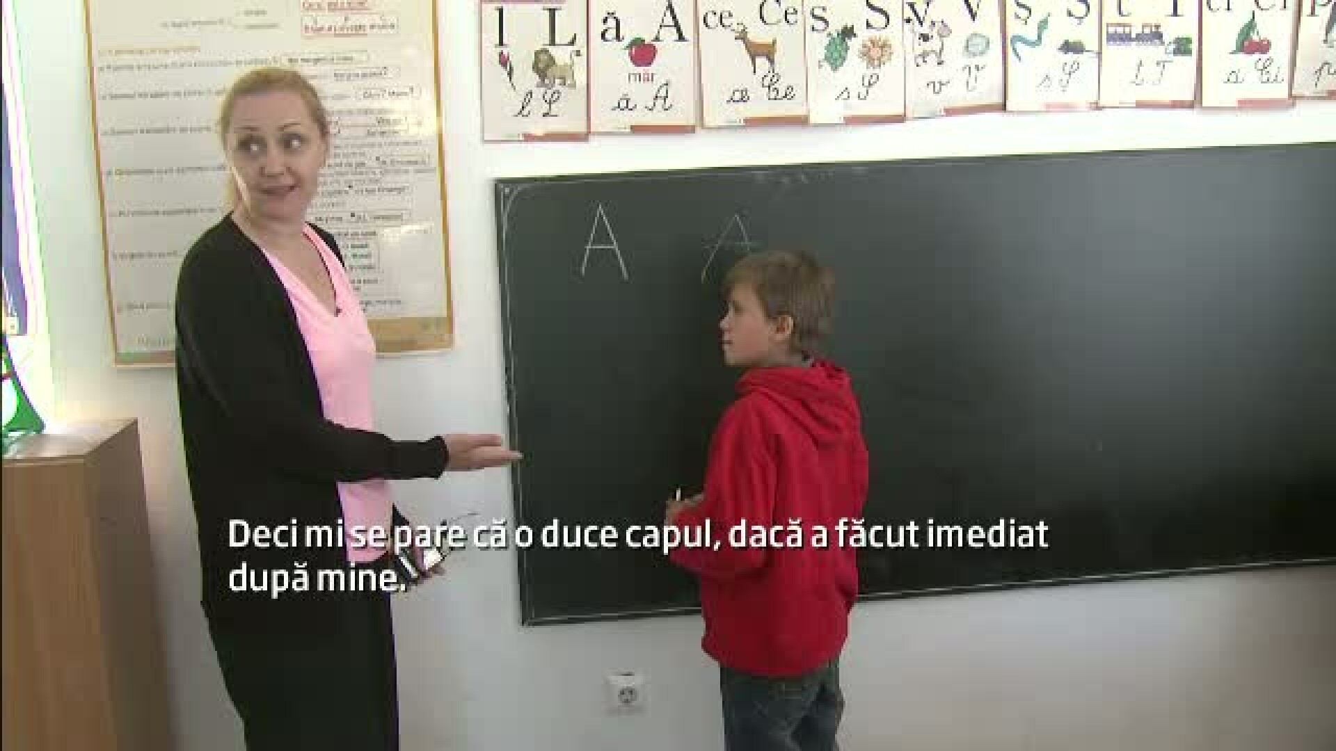 Fara carte, fara viitor