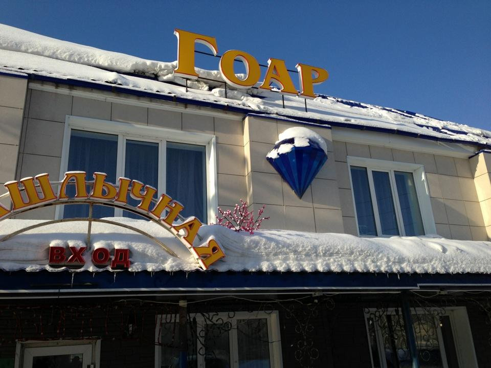 Ce a patit o tanara din Rusia dupa ce a intrat beata intr-o cafenea. Acum e la spital si risca sa-si piarda o mana