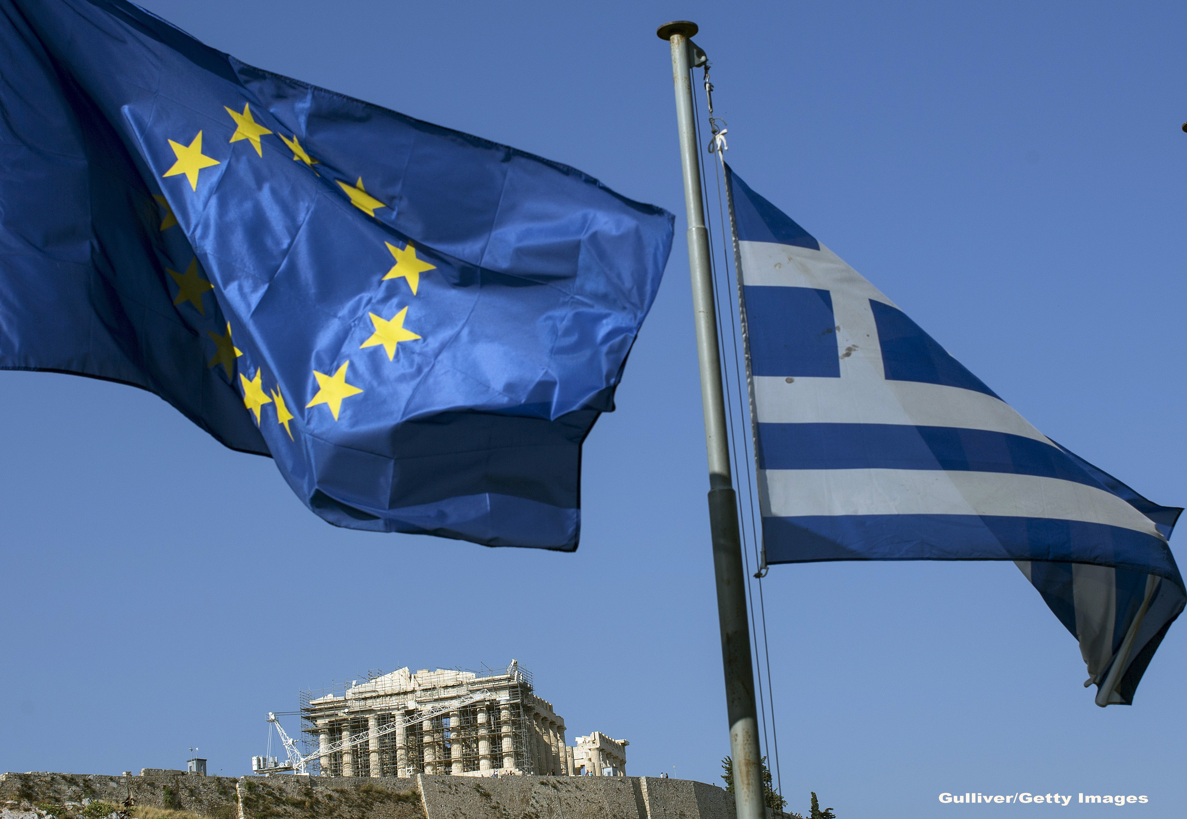 Grecia, UE - GETTY