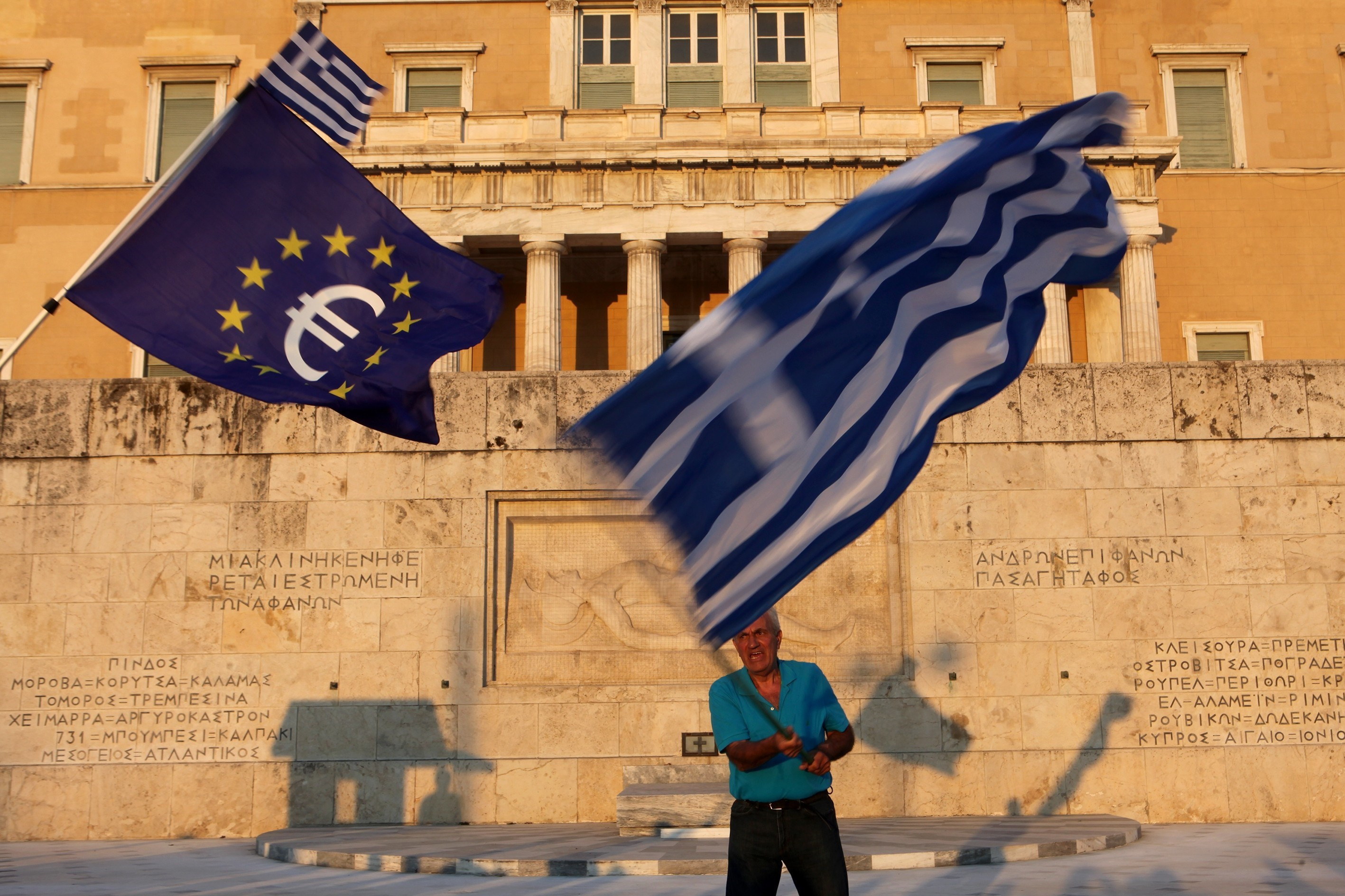 Grecia a impartit Eurogrupul. Dupa 10 ore de negocieri intense, ministrii de finante NU au reusit sa ajunga la un acord