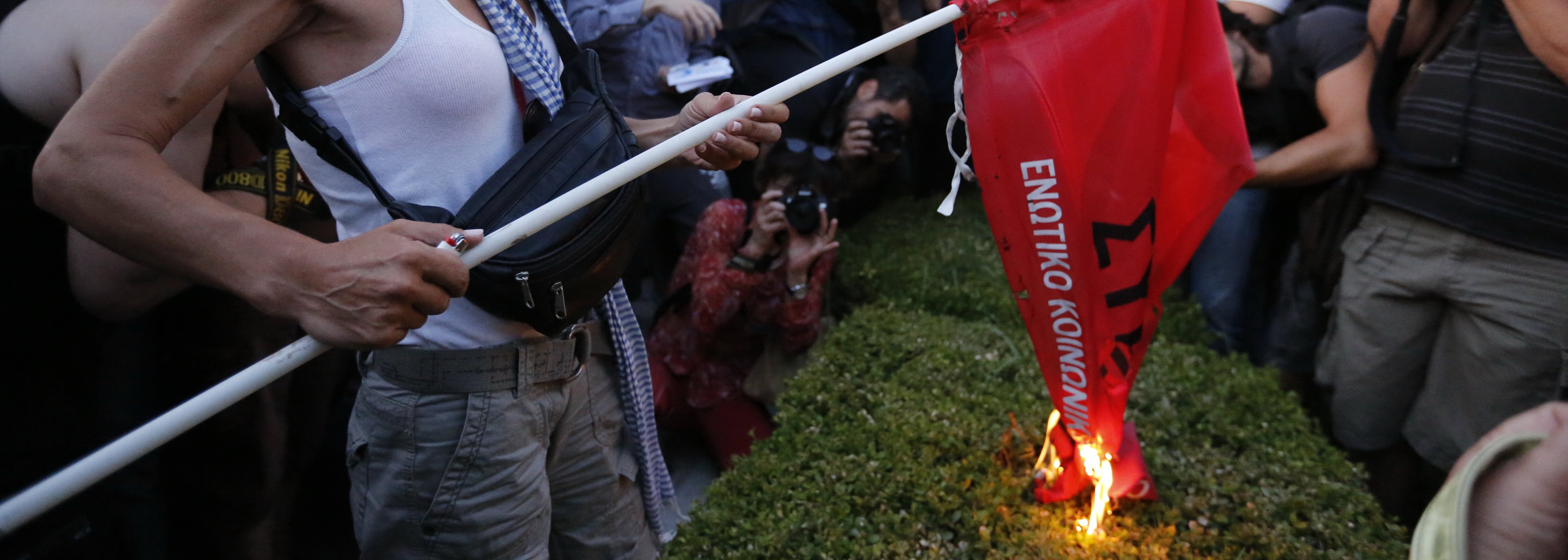Steagul Syriza - GETTY