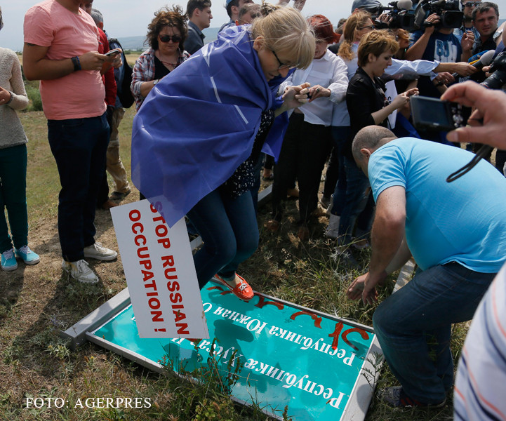 protest in Georgia impotriva mutarii frontierei FOTO AGERPRES