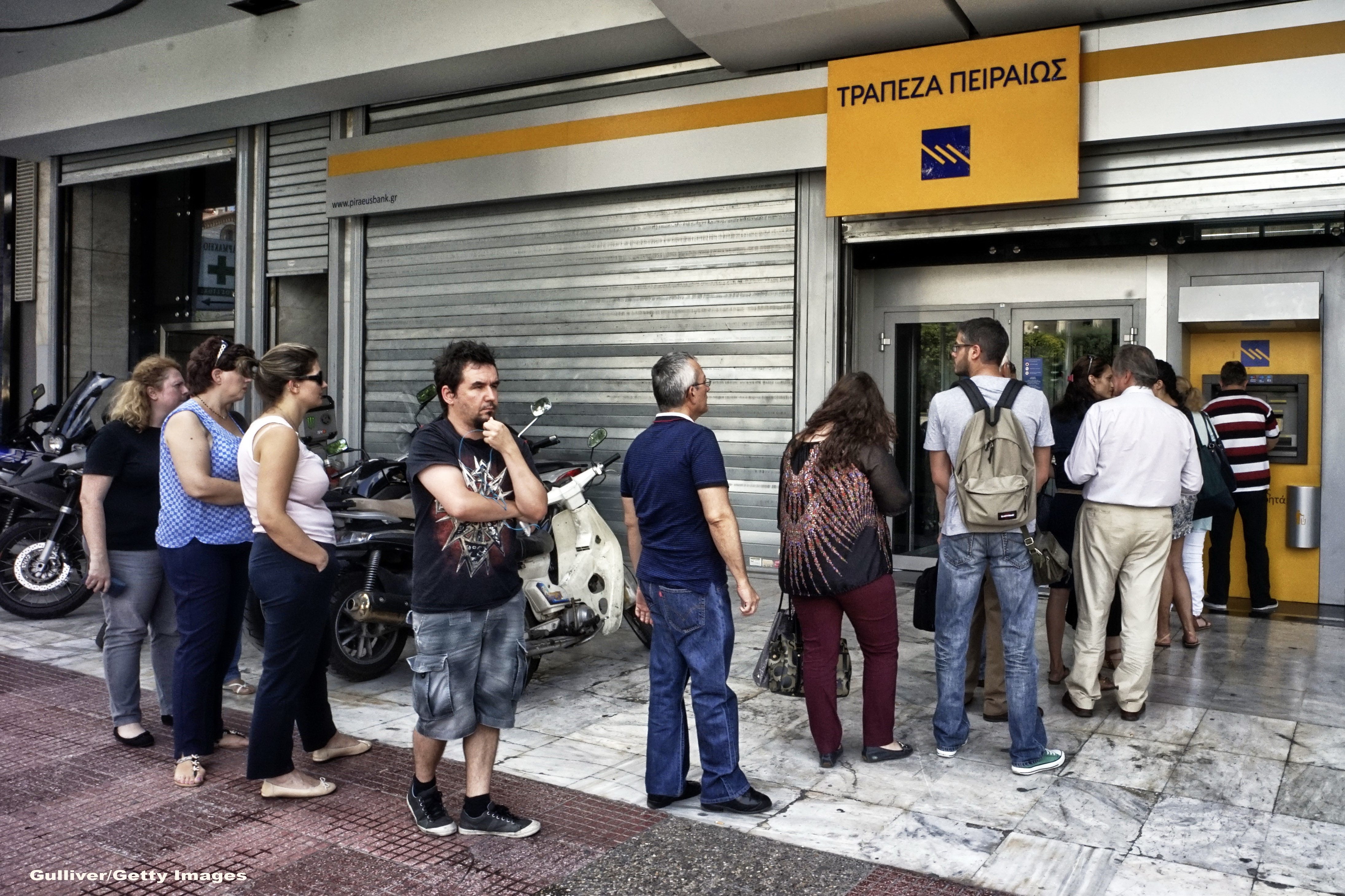 Cand ar putea fi redeschise bancile din Grecia. Banca Centrala Europeana a luat o decizie importanta