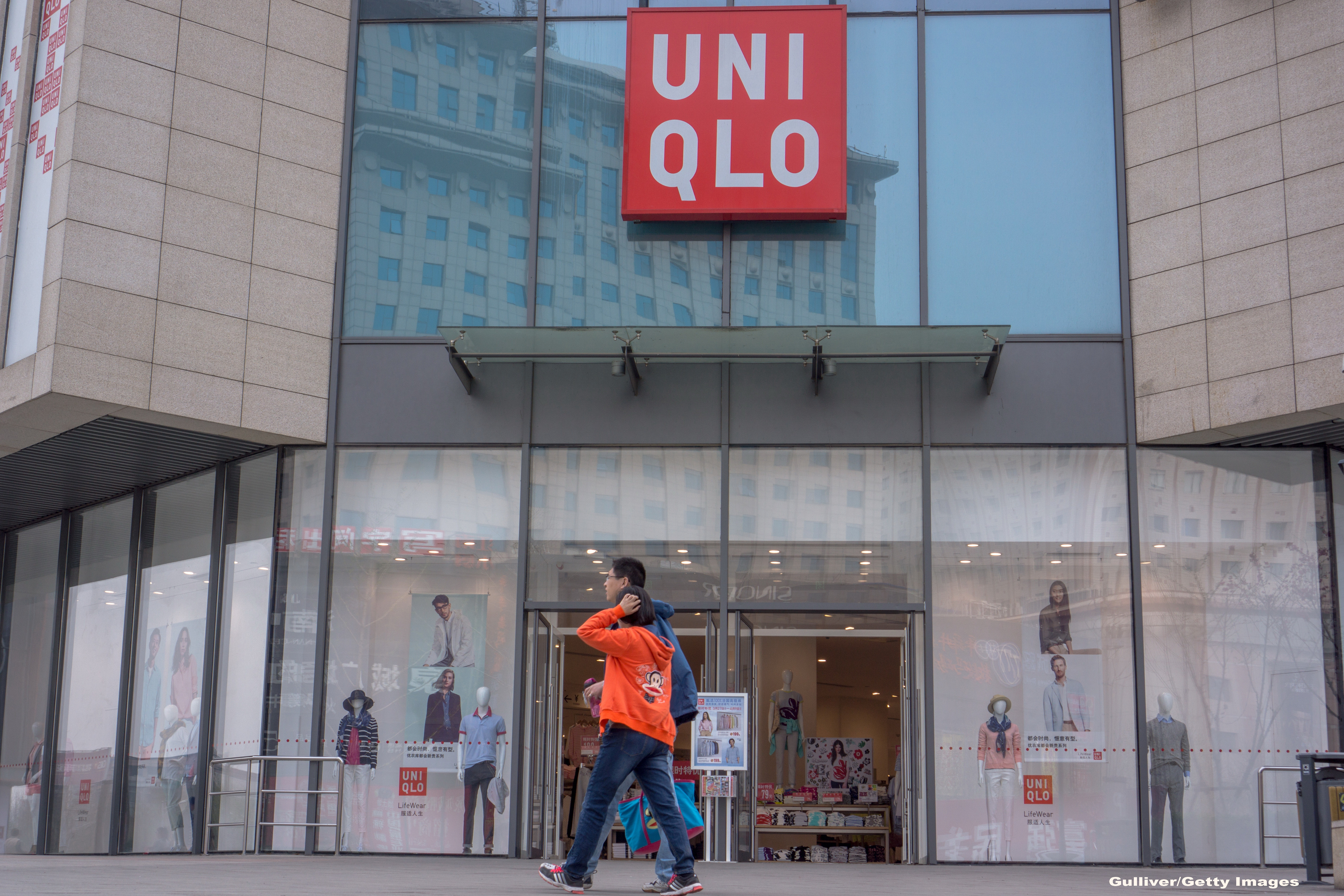 Guvernul Chinei a "luat foc" din cauza unui clip VIDEO viral. Ce s-a intamplat in cabina de proba a unui magazin