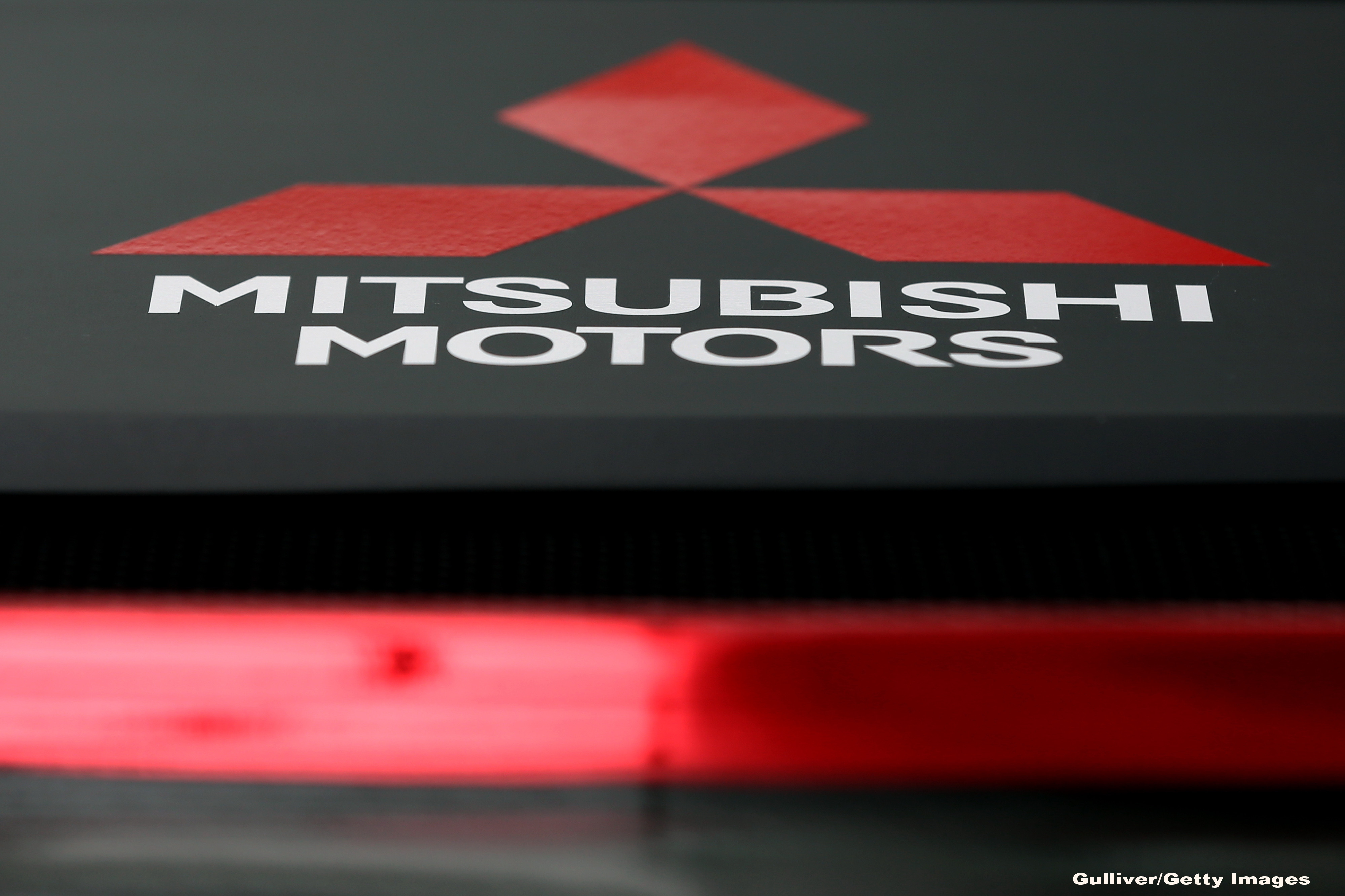 Gest fara precedent, facut de cea mai cunoscuta companie a Japoniei. Mitsubishi isi cere "scuze pline de remuscari"