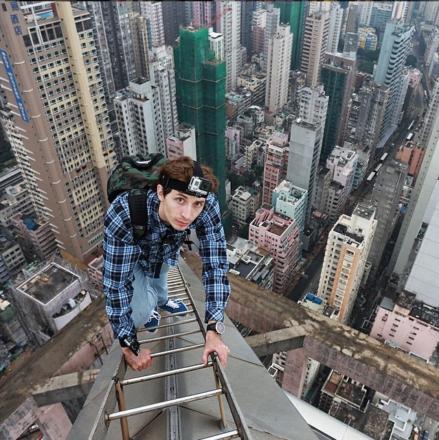 cataratori Instagram