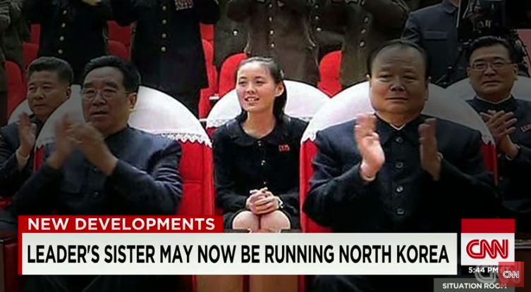 Sora cea mica a lui Kim Jong-un a ajuns sefa propagandei din Coreea de Nord. Cine este de fapt Kim Yo-jong