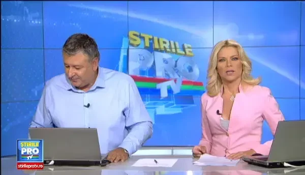 Perchezitii electronice in dosarul de coruptie de la primaria sectorului 1. Cercetarile ar putea fi extinse