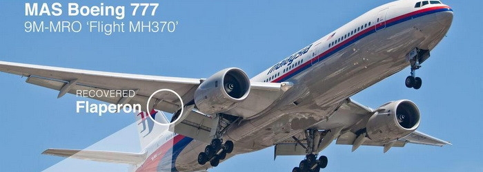 Misterul zborului MH370. "E aproape sigur ca flapsul gasit e de la un Boeing 777". Malaysia a trimis o echipa pentru analiza