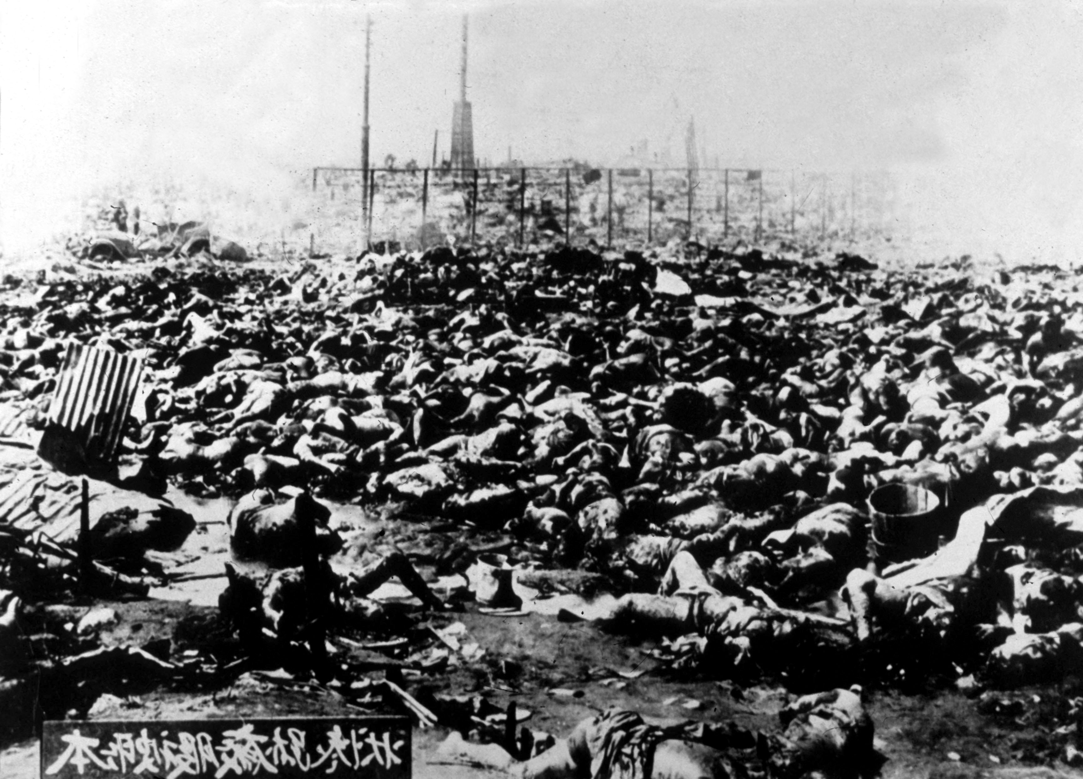 bomba nucleara - getty