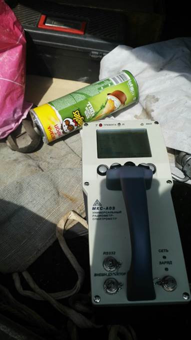 traficanti uraniu Ucraina