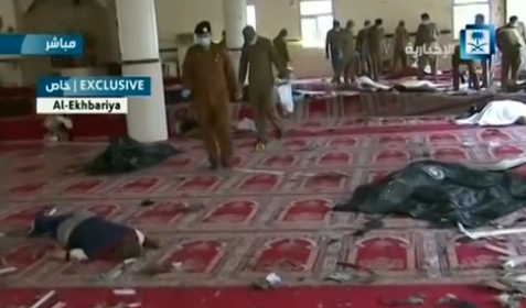 Atentat sinucigas la o moschee din Arabia Saudita. 15 persoane, dintre care 10 politisti, au murit. Atacul, revendicat de SI