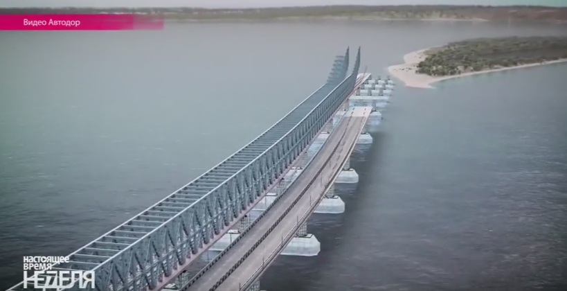 Podul de 3,3 miliarde de euro care va lega Rusia de Crimeea. Putin a ordonat sa fie gata pana in 2018. VIDEO