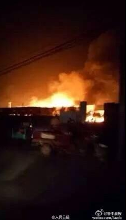 Noua raniti dupa o explozie uriasa produsa la o uzina chimica din China. Momentul deflagratiei, surprins de camere. VIDEO